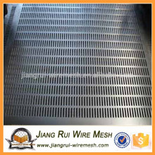 Indoor Decorative Mesh perforated metal mesh